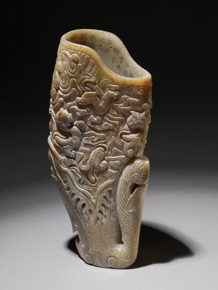 图片[4]-rhyton BM-1937-0416.27-China Archive